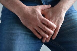 Schweregefühl im perinealen Bereich mit akuter Entzündung der Prostata